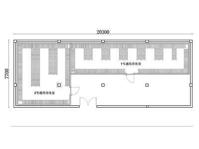 现代其他餐饮空间 冷库存储室 低温储藏间 冷冻仓库 冷藏空间 冷链存储间 施工图