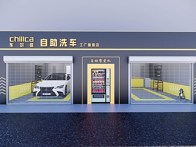 现代汽车4S店 自助洗车店 汽车维修店 汽车美容店 4S修车店 汽车工厂