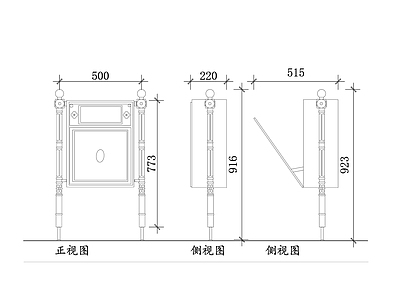 现代垃圾桶 欧式翻盖垃圾桶 钢制前翻垃圾箱 欧式钢质垃圾筒 前翻盖钢垃圾桶 欧式金属垃圾箱 施工图