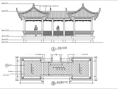 中式廊架 中式廊亭 施工图
