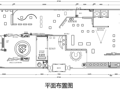 新中式其他文化空间 文化馆设计平面图 展厅设计平面图 文化展厅平面图 施工图