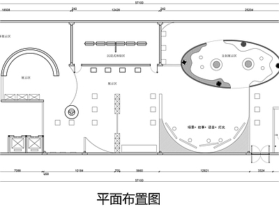 现代其他文化空间 文创展厅平面图 文化展厅平面图 文创非遗厅平面图 施工图