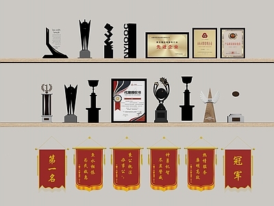 现代奖杯奖牌 奖杯奖牌 奖杯证书锦旗