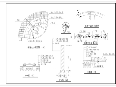 新中式中式廊架 花廊 风雨连廊 木廊架 圆形廊架 弧形廊架 施工图