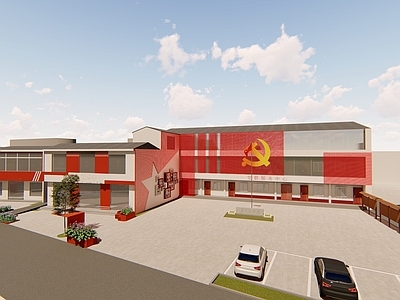 现代中式风格建筑 现代简约 党群服务中心 党建风格建筑 乡村党建中心