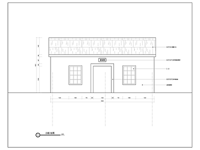 现代公厕 公厕 施工图