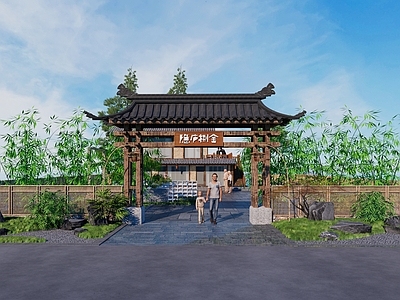 现代民宿建筑 民宿 民宿建筑 度假民宿 民宿庭院 民宿景观大门