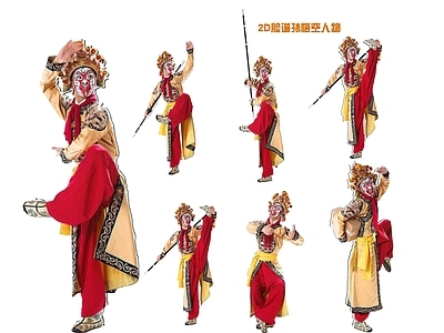 现代新中式挂件 2D脸谱孙悟空人