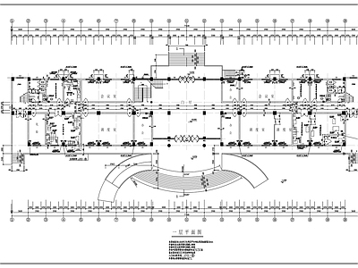 现代办公楼建筑 南图电解铝厂办公 楼建筑图 施工图