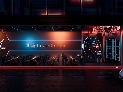 轻奢现代酒吧 现代酒吧 现代清吧 门面 酒吧