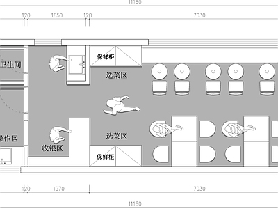 现代其他餐饮空间 麻辣烫餐饮平面图 施工图