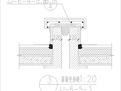 现代屋顶 屋面变形缝 施工图