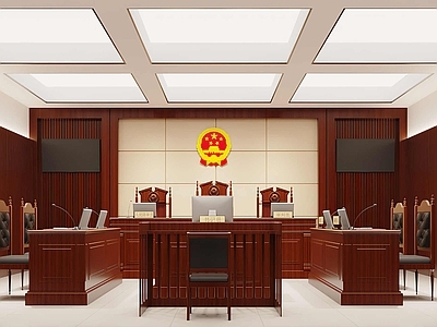 中式新中式其他办公空间 法院法庭机关