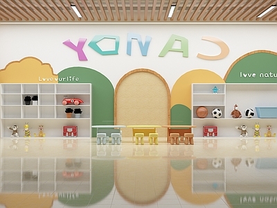 现代幼儿园 幼儿园大厅文化墙 幼儿园走廊