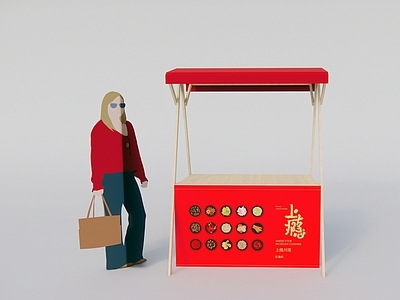 摊位 简易摊位 网红摊位 摆摊 集市 摊位