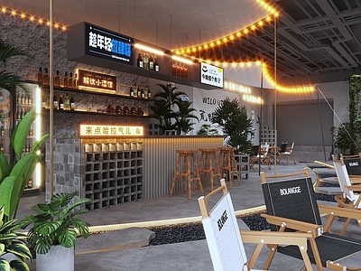 现代酒馆 露营风酒馆 酒吧 清吧 咖啡厅 餐饮店