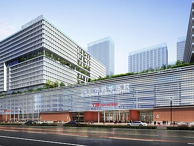 现代医院建筑 深圳新华医院设计 医院景观设计 医疗建筑设计