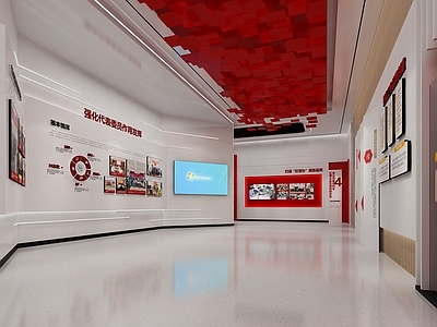 现代党建展厅 党建展厅 文化展厅