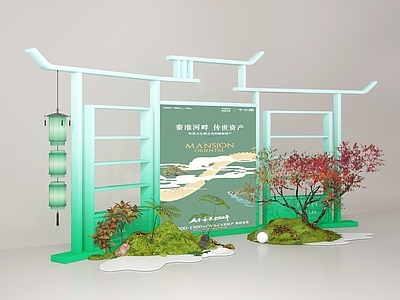新中式现代室内景观 美陈 小景 景观美陈 植物景观 商业景观