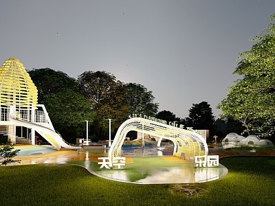 现代儿童游乐区 天空乐园