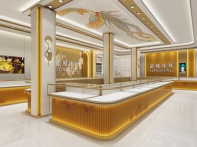 现代珠宝店 珠宝店