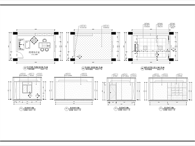 现代独立办公室 经理办公 施工图