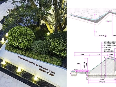 现代树池图库 高档简约树池 酒店景观跌级 景观入口树池叠式 施工图