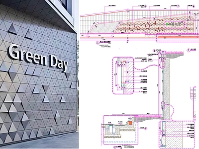 产业园景观 铝板不锈钢板肌理 景观展示墙 艺术墙 施工图