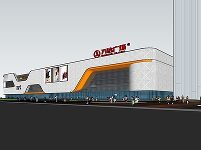现代简约其他商业建筑 商业综合体 万达广场 万象汇 商场 表皮建筑