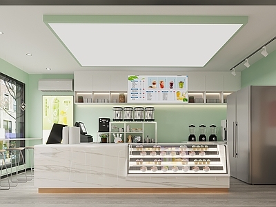 现代奶茶店 奶茶店 现代