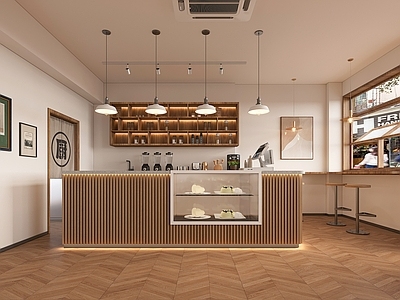 现代咖啡厅 咖啡店 奶茶店