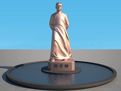 现代景观雕塑 名人雕塑 陶行知