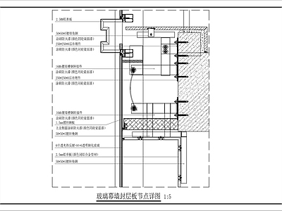 幕墙结构 玻璃幕墙 施工图