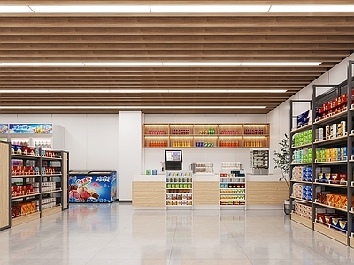 现代超市 便利店