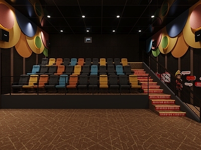 现代复古电影院 消防影院 消防影厅 儿童影院 儿童影厅 儿童电影院