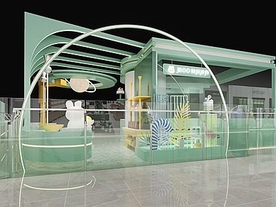 现代奶茶店 奶茶店 中岛店