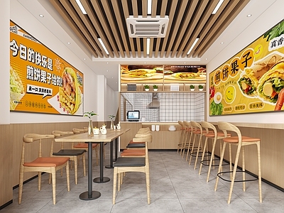 现代快餐店 煎饼果子