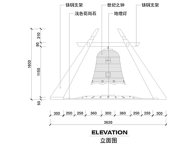 新中式中式其他景观 钟楼 钟台 铜钟 寺庙 养老院景观 施工图