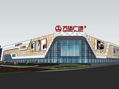 现代简约商场建筑 万达广场 购物中心 商场