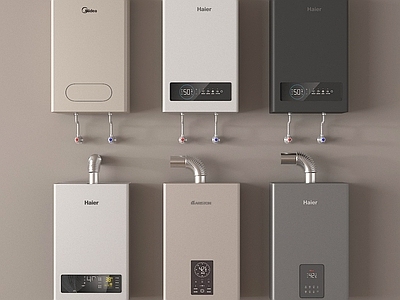 热水器 燃气热水器