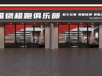 现代门头 俱乐部门头 机车俱乐部门头 超跑俱乐部门头 摩托车俱乐部门头 门头设计