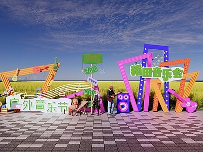 现代舞台 现代网红音乐舞台 现代户外舞台 现代草坪音乐舞台 音乐节展演舞台 稻田音乐会舞台