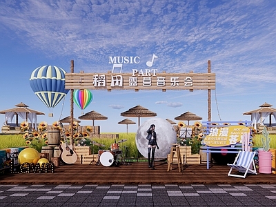 现代舞台 现代网红音乐舞台 现代户外舞台 现代彩平音乐舞台 音乐节展演舞台 稻田音乐节舞台