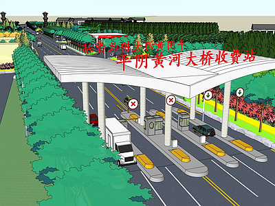 新中式中式商业景观 收费站入口景观 道路景观