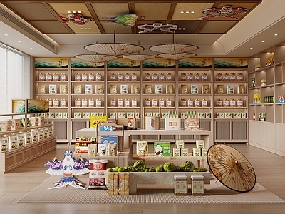现代玩具礼品店 特产店 礼品店 土特产 文创店 农产品