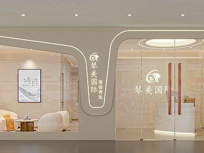 现代奶油美容院 门头 头疗室