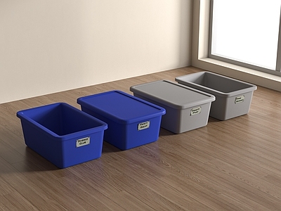 行李箱 生活用品 收纳筐 工具箱