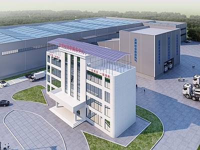 现代简约党政机关 党群服务中心