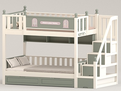 现代儿童床 架子床 实木床 儿童上下床