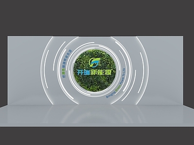 现代文化墙 绿色文化墙 环保文化墙 环保科技文化墙 企业文化墙 企业背景墙